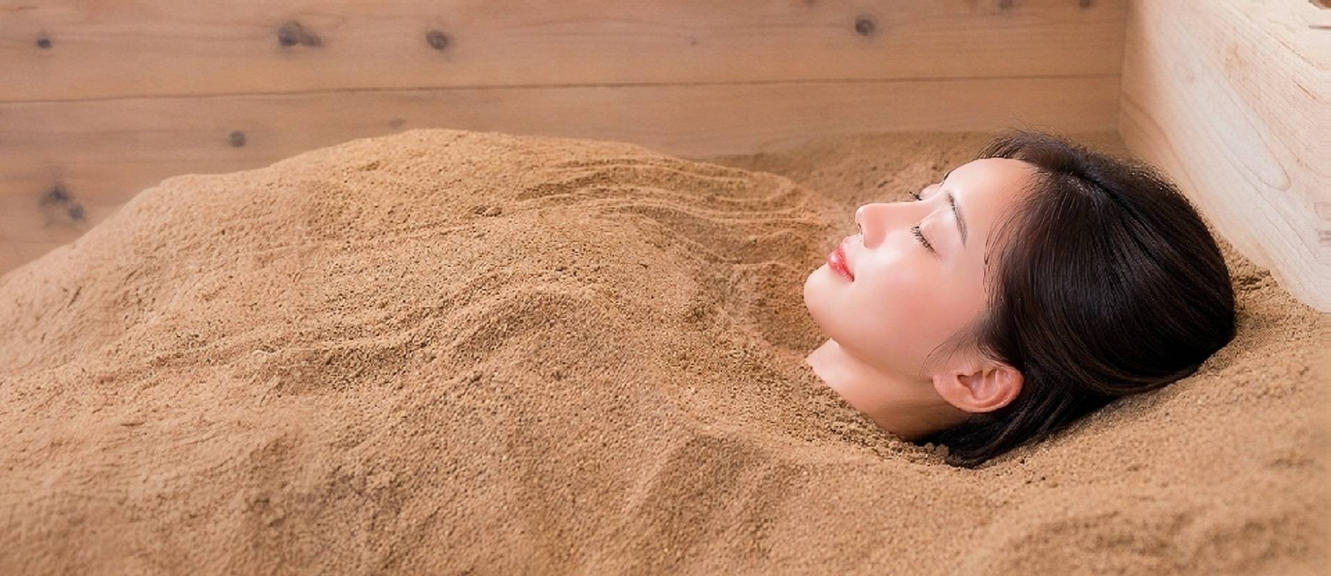 酵素浴のイメージ